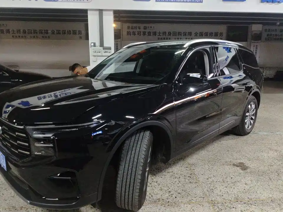2025 Ford Edge