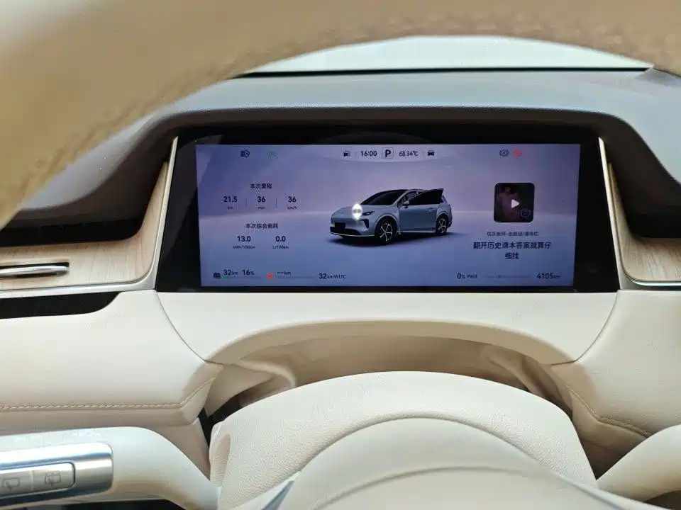 Shangjie SUV 2026 2025 Model Extended Range Pro