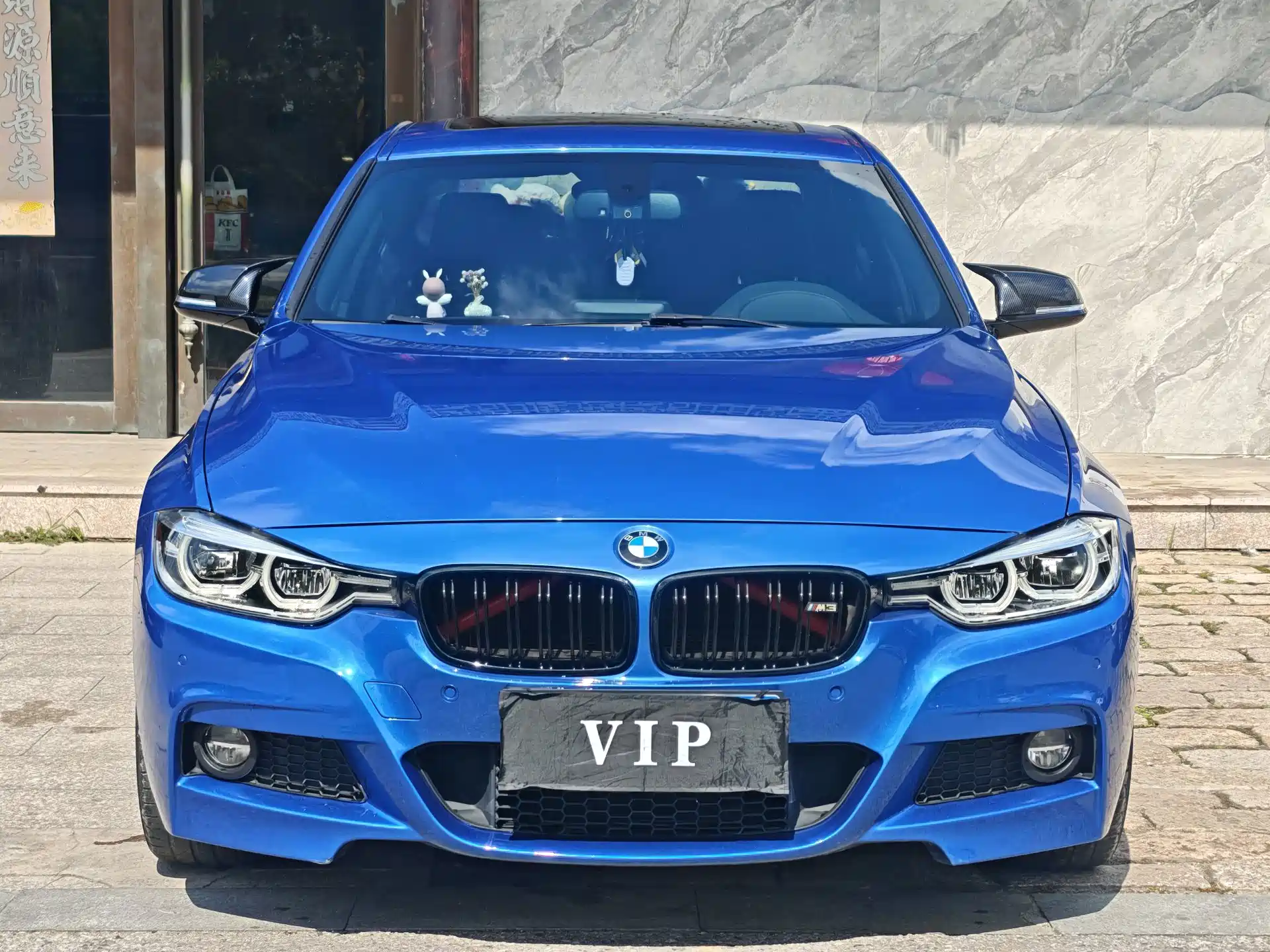 Photo 2 - BMW 3 Series