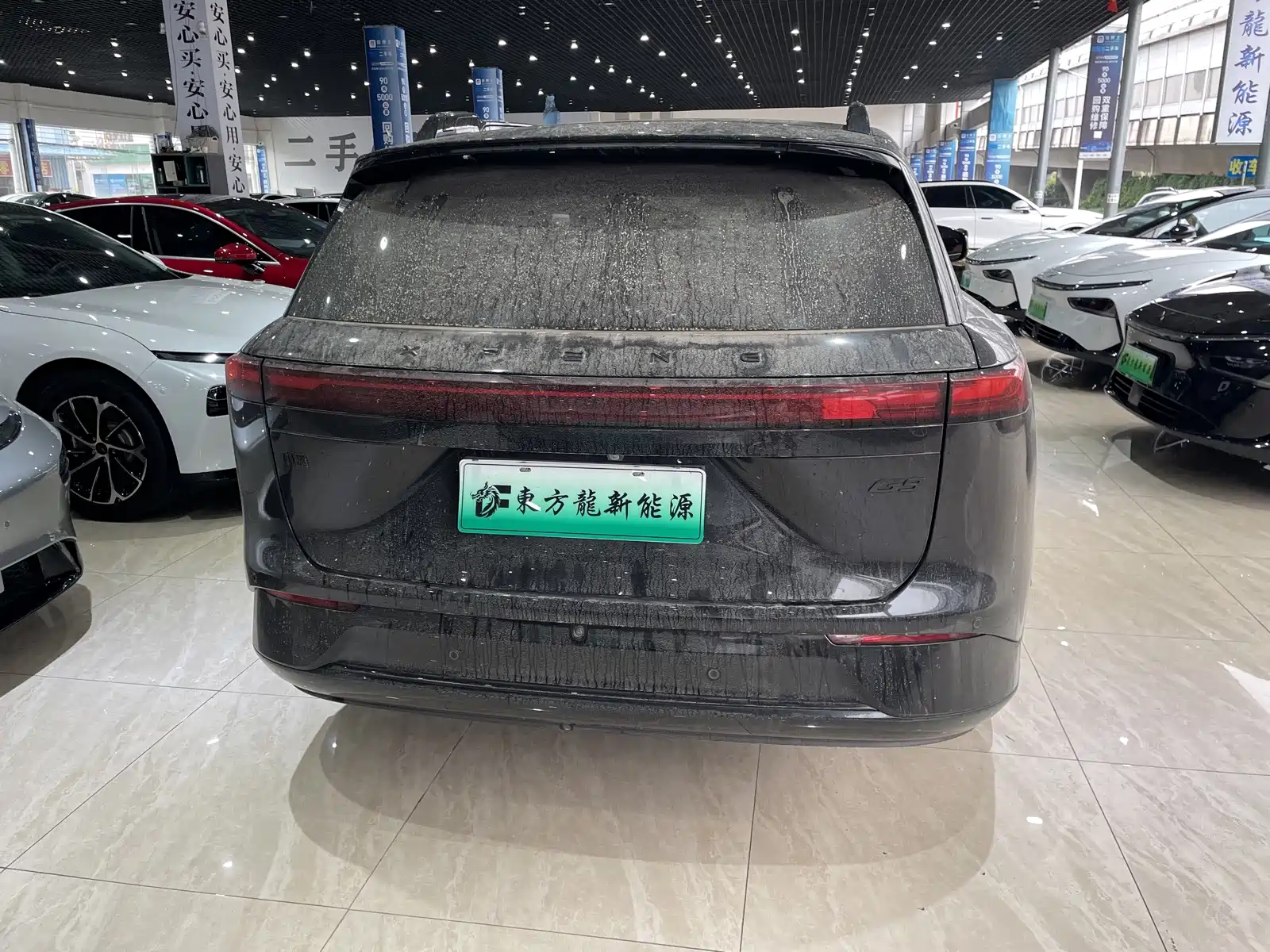 Фото 7 - XPeng G9