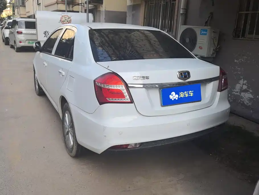 2018 Geely King Kong
