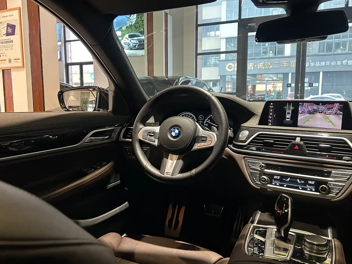 BMW 7 Series 2018 730Li Leading Type M Sport Package фото 23