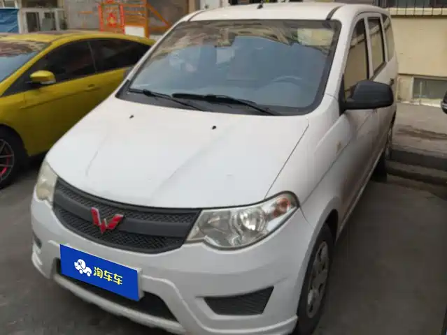 WULING WULING HONGGUANG