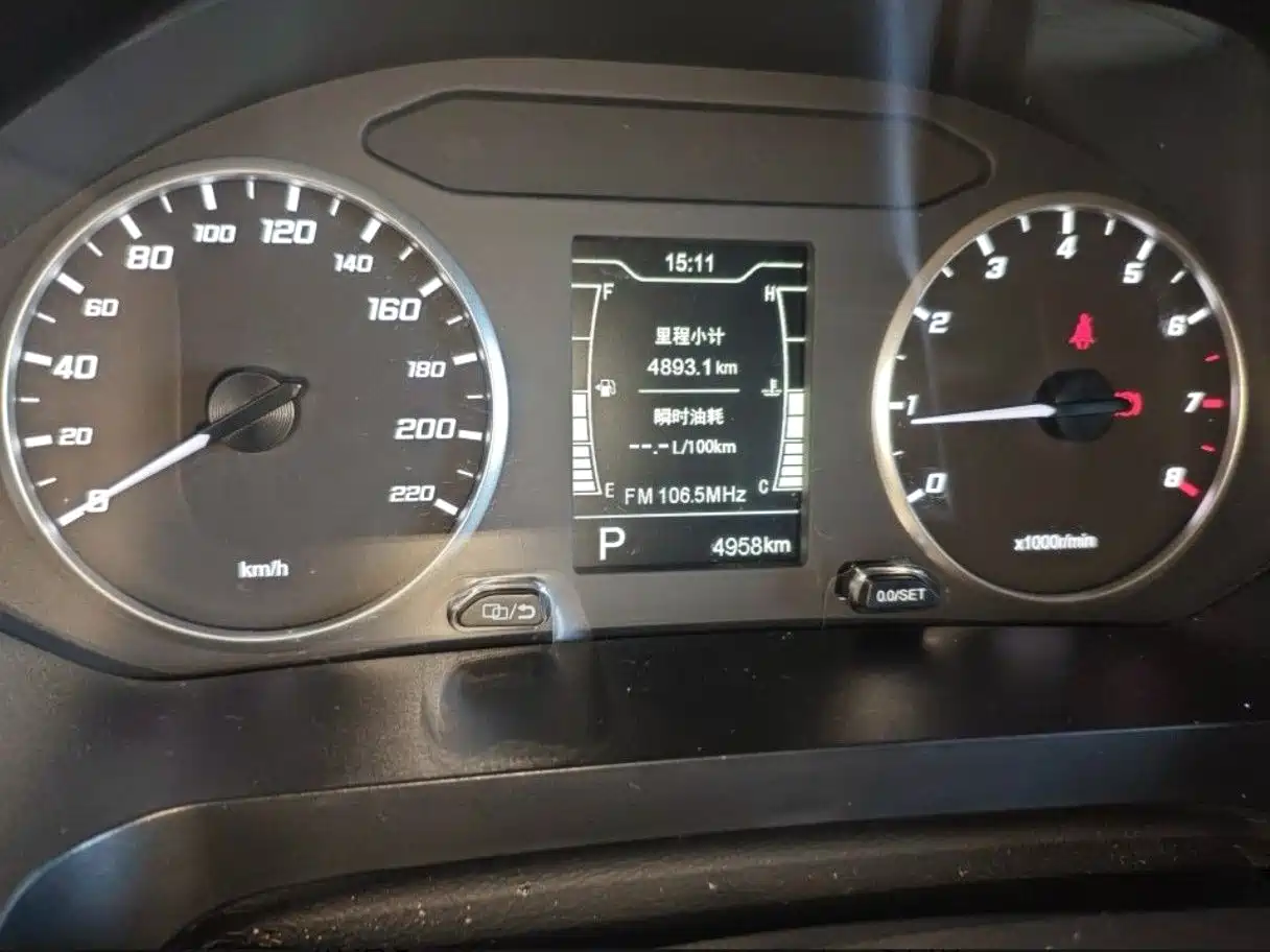 Chery Tiggo 5x 2022 2020 1.5L CVT New Power Edition