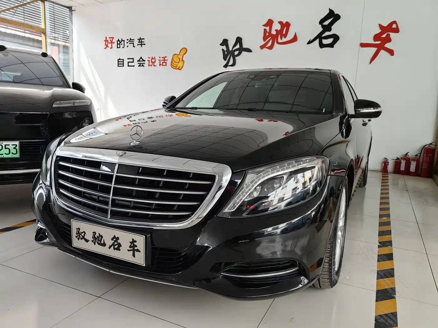 Mercedes-Benz S-Class 2014 S 320 L Luxury фото 2