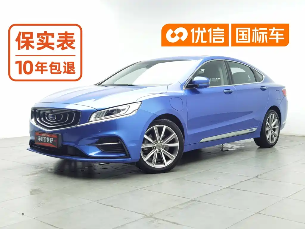 Geely Borui PHEV 2018 2018 1.5T PHEV Glory Edition