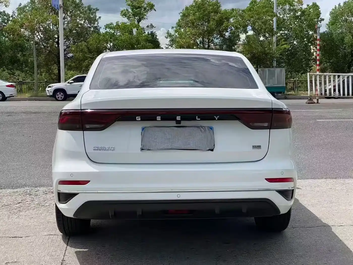 GEELY AUTOMOBILE EMGRAND