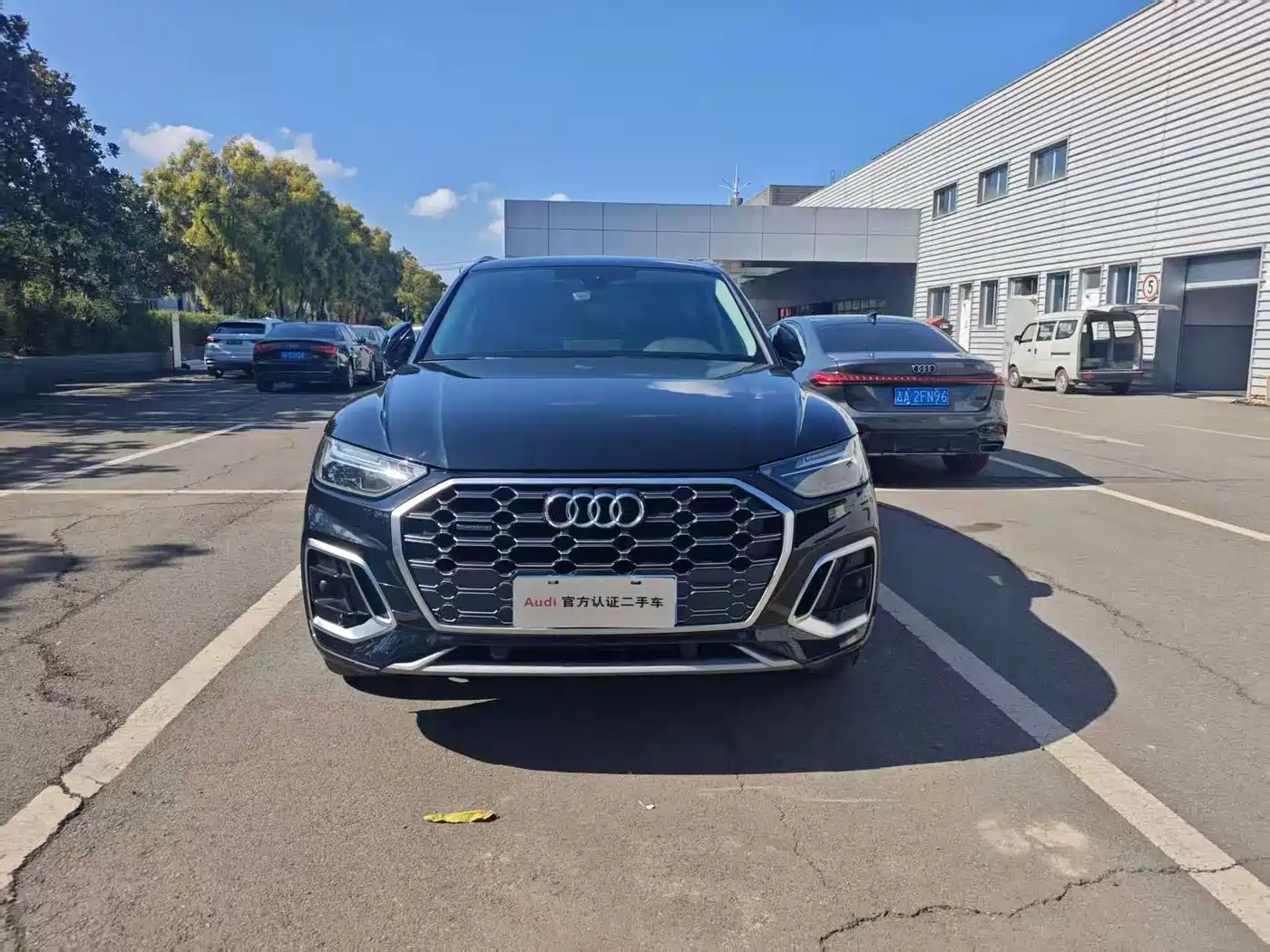 Audi Q5L 2022 40T Luxury Dynamic фото 2