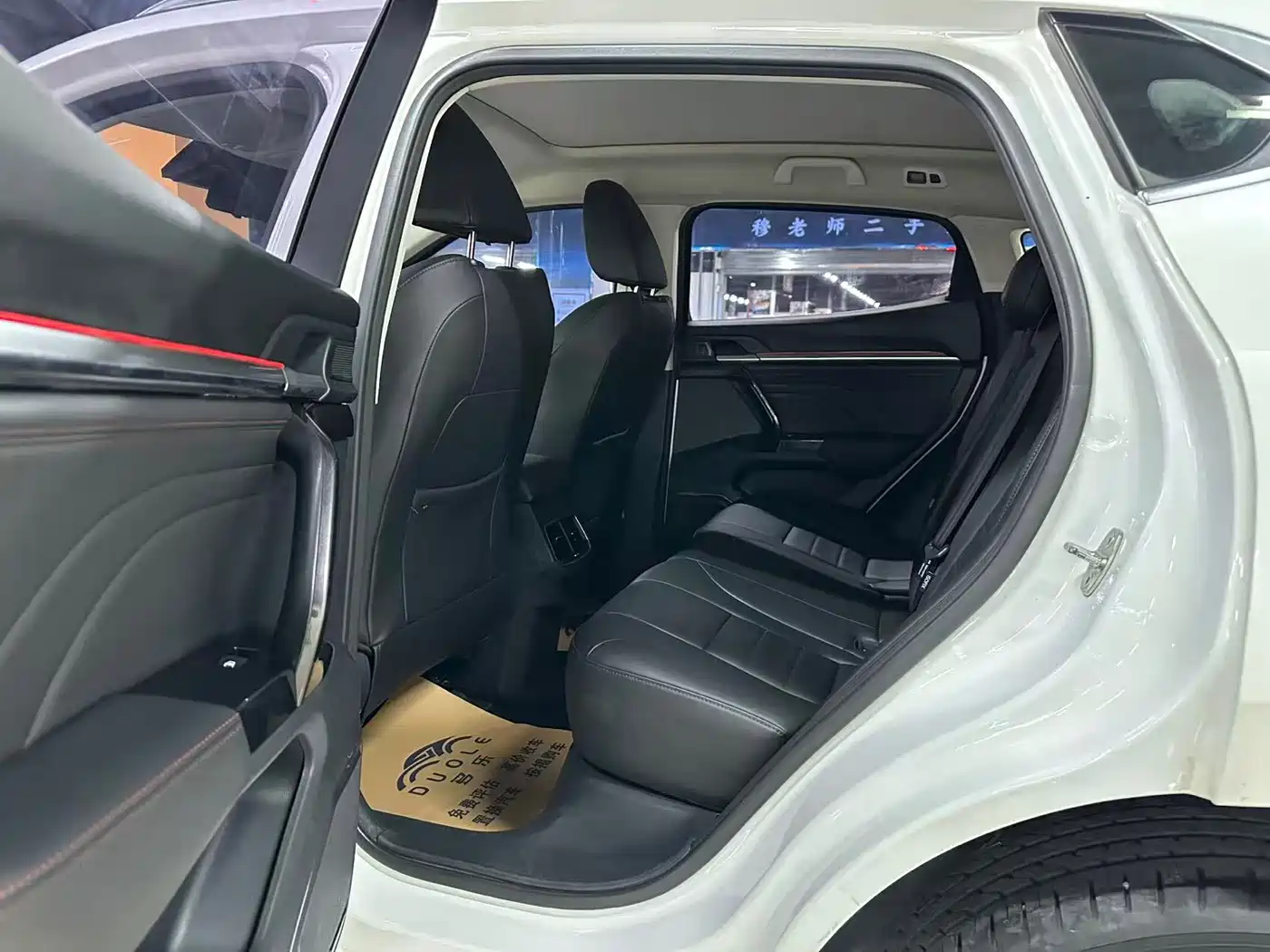 Haval F5 2018 2018 1.5T i-Trend