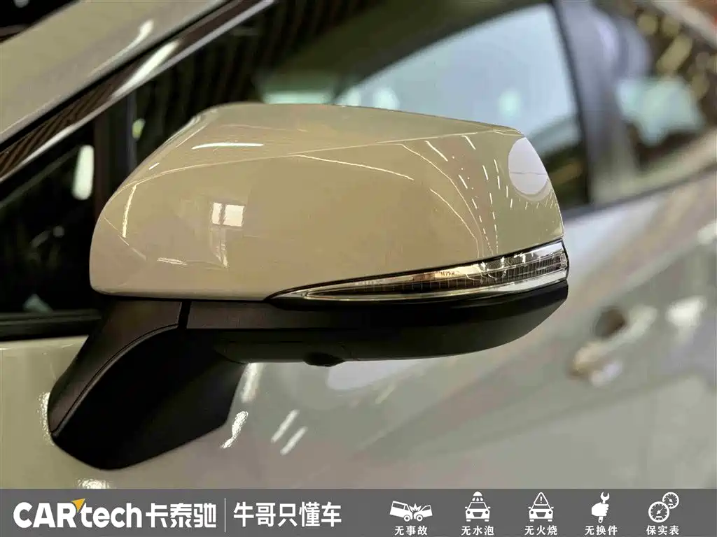 Toyota RAV4 Rongfang 2020 2.0L CVT 2WD Trend Edition фото 10