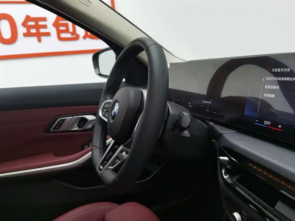 BMW 3 Series 2025 325Li M Sport Package фото 22