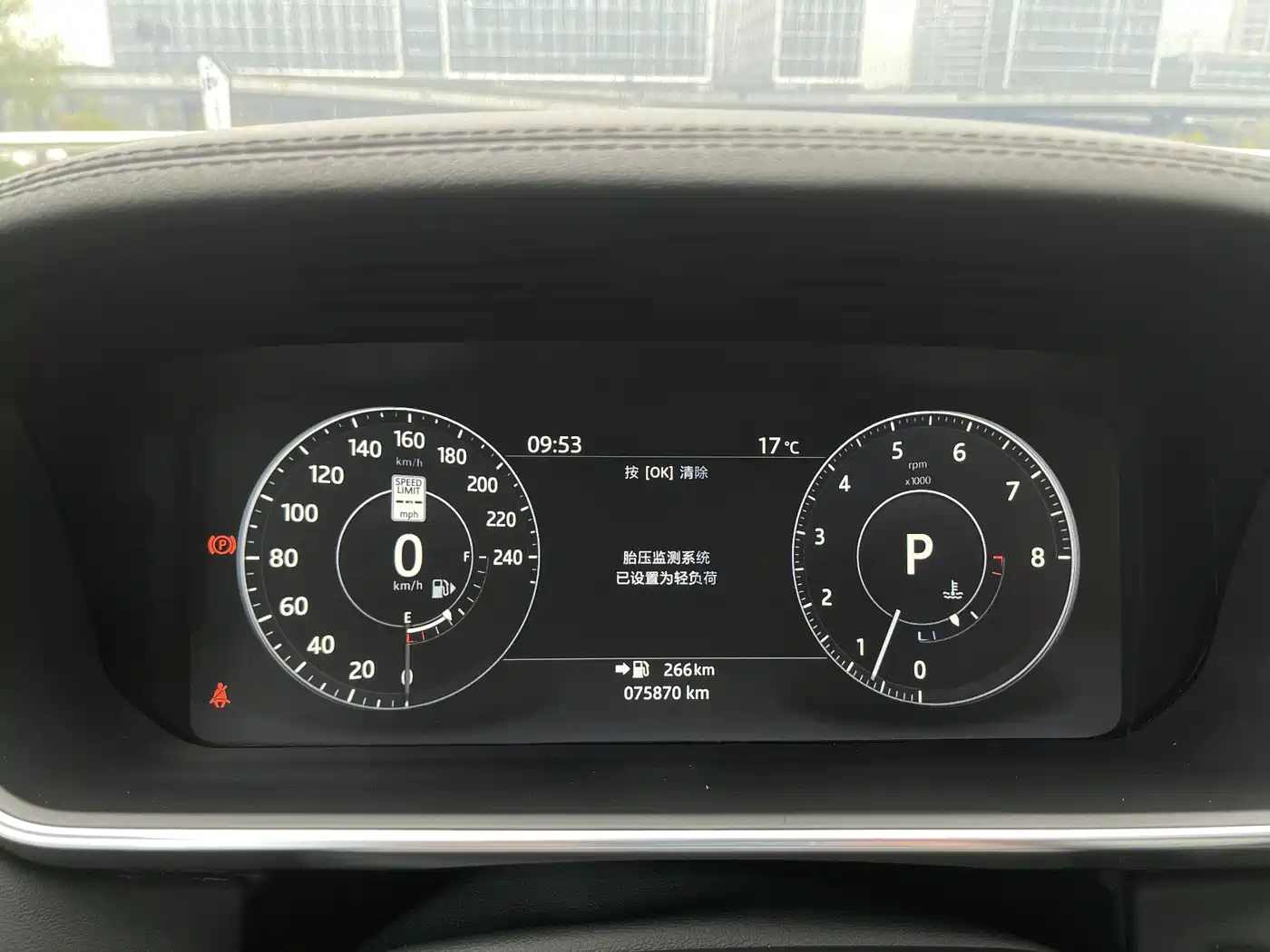 Land Rover Range Rover 2017 3.0 SC V6 Vogue фото 20