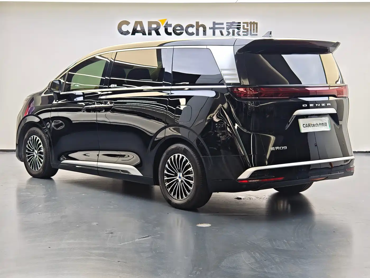 Denza D9 2023 2022 DM-i 970 AWD Flagship
