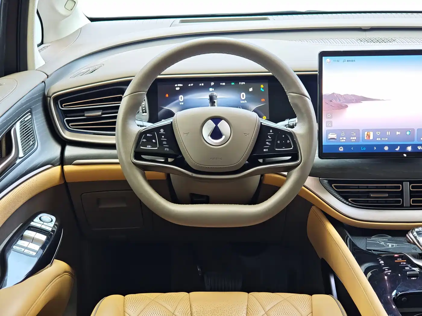 Denza D9 2023 2022 DM-i 970 AWD Flagship