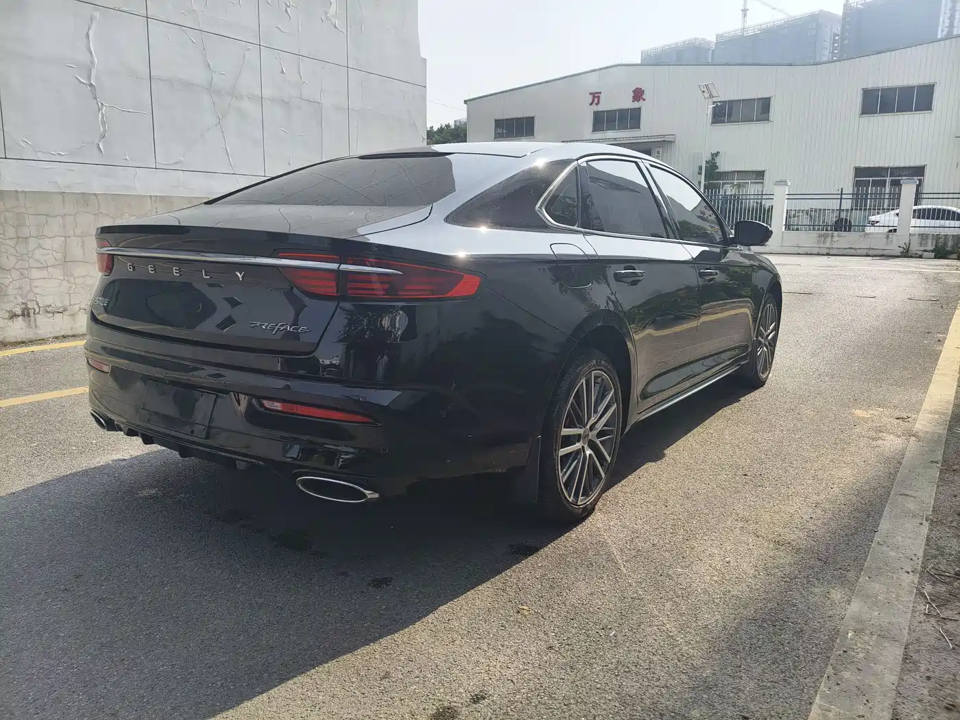 GEELY AUTOMOBILE XINGRUI