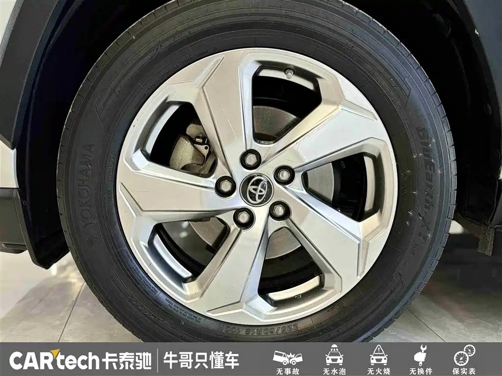 Toyota RAV4 Rongfang 2020 2.0L CVT 2WD Trend Edition фото 11
