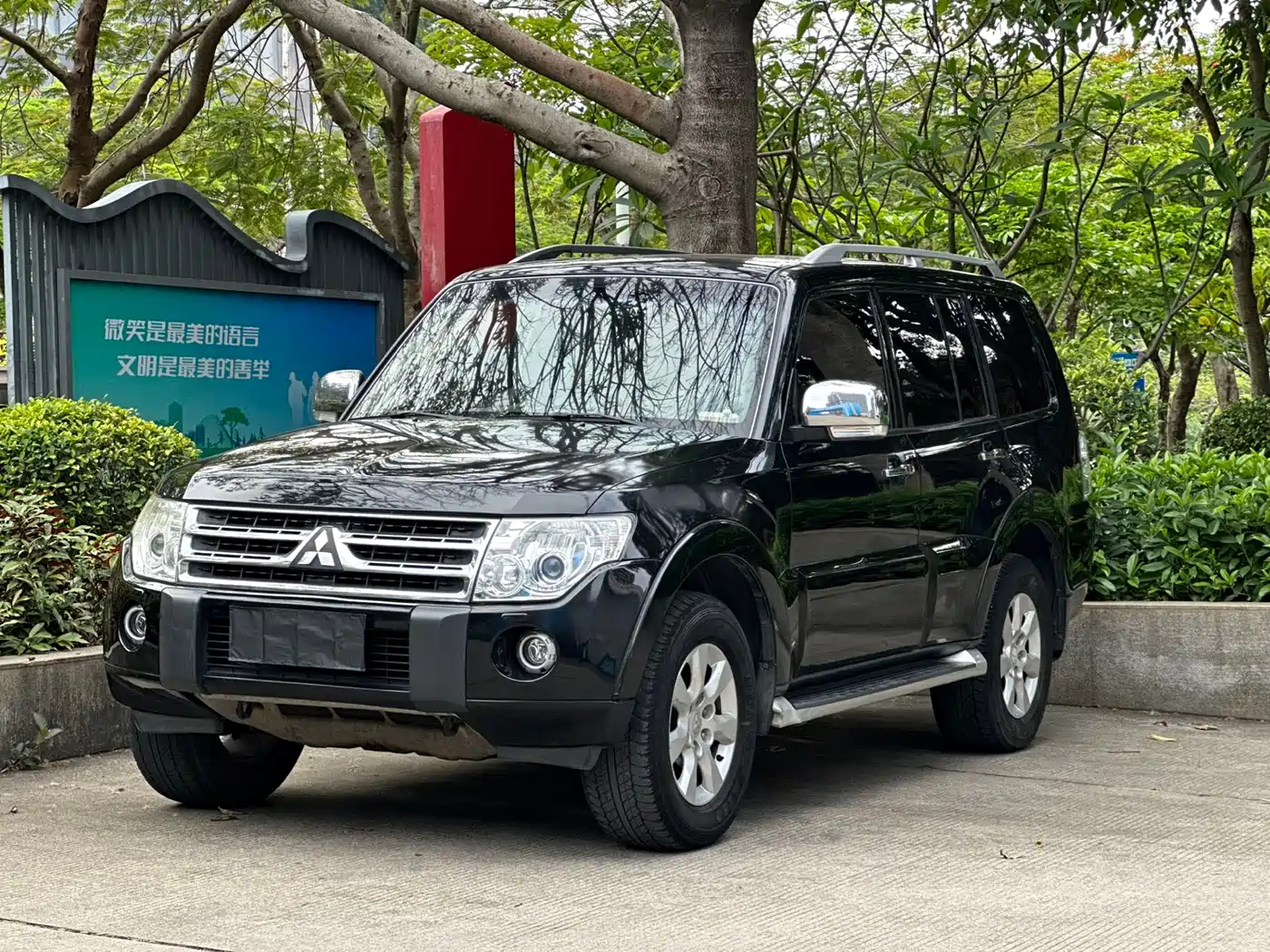 Mitsubishi Pajero (Import)