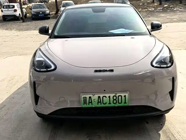 GEELY GALAXY STAR WISH