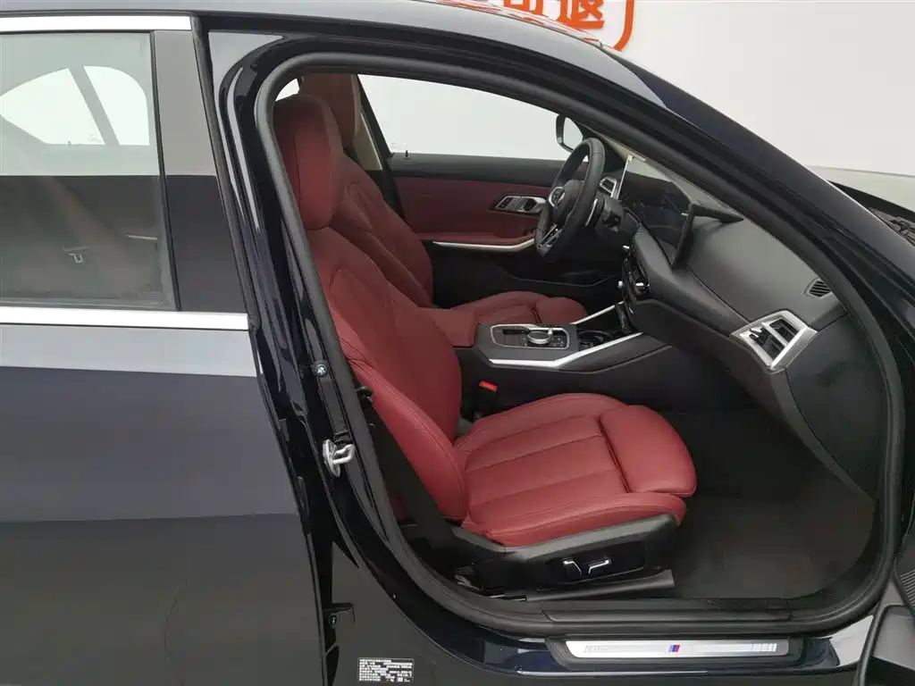 BMW 3 Series 2025 325Li M Sport Package фото 23