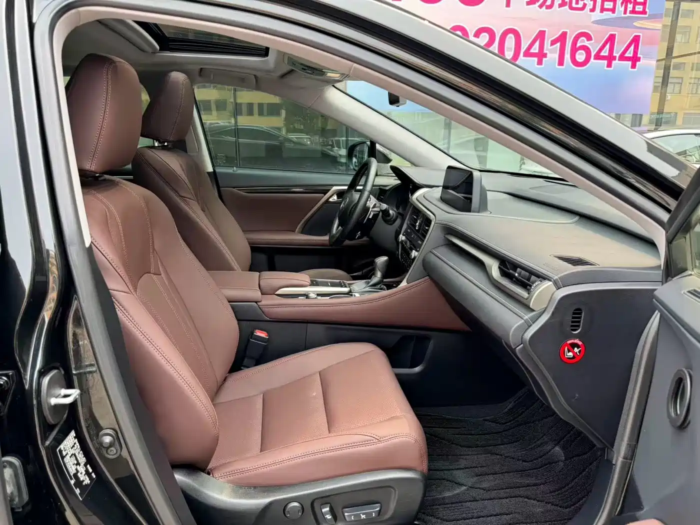 Lexus RX 2020 Facelift 300 2WD Elite Edition фото 7