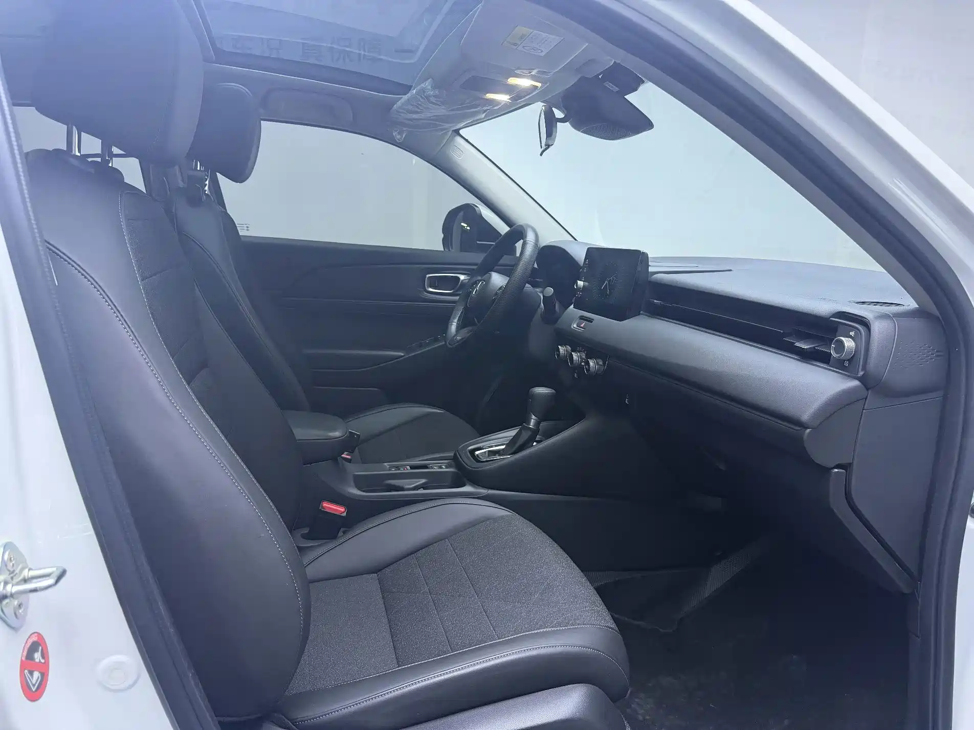 Photo 9 - Honda Vezel