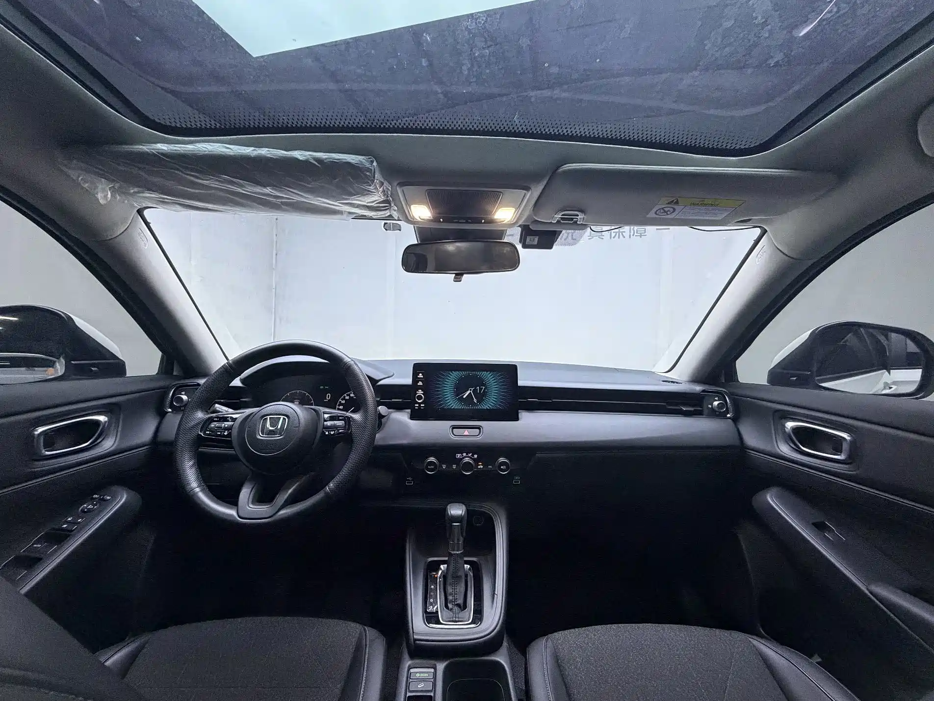 Photo 13 - Honda Vezel