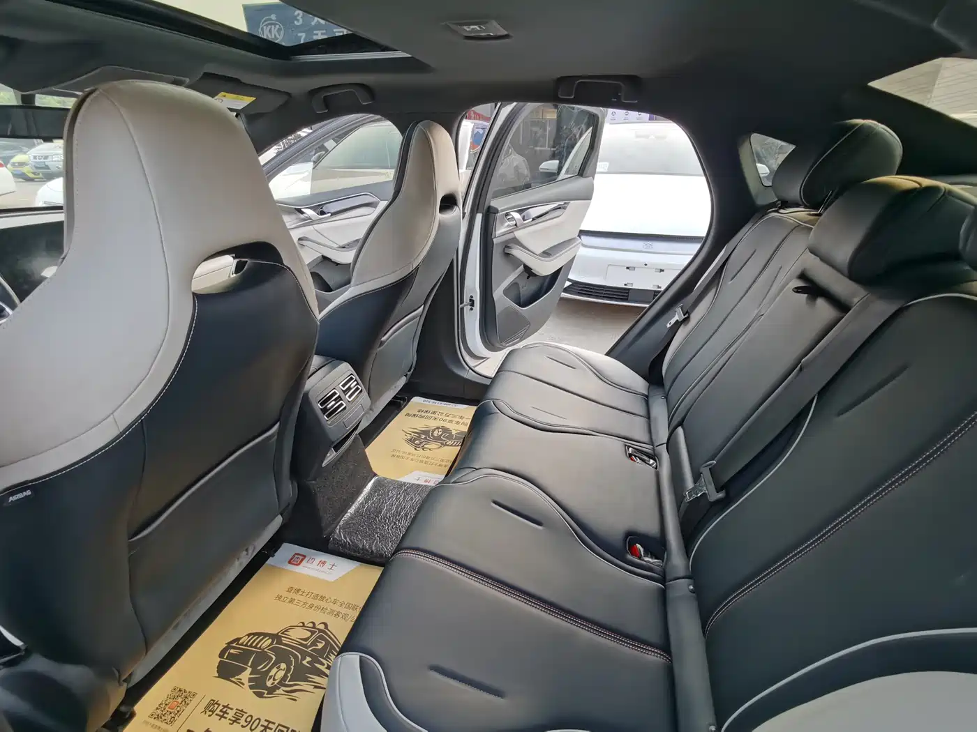 BYD Qin PLUS 2021 EV 500KM Luxury Model фото 13
