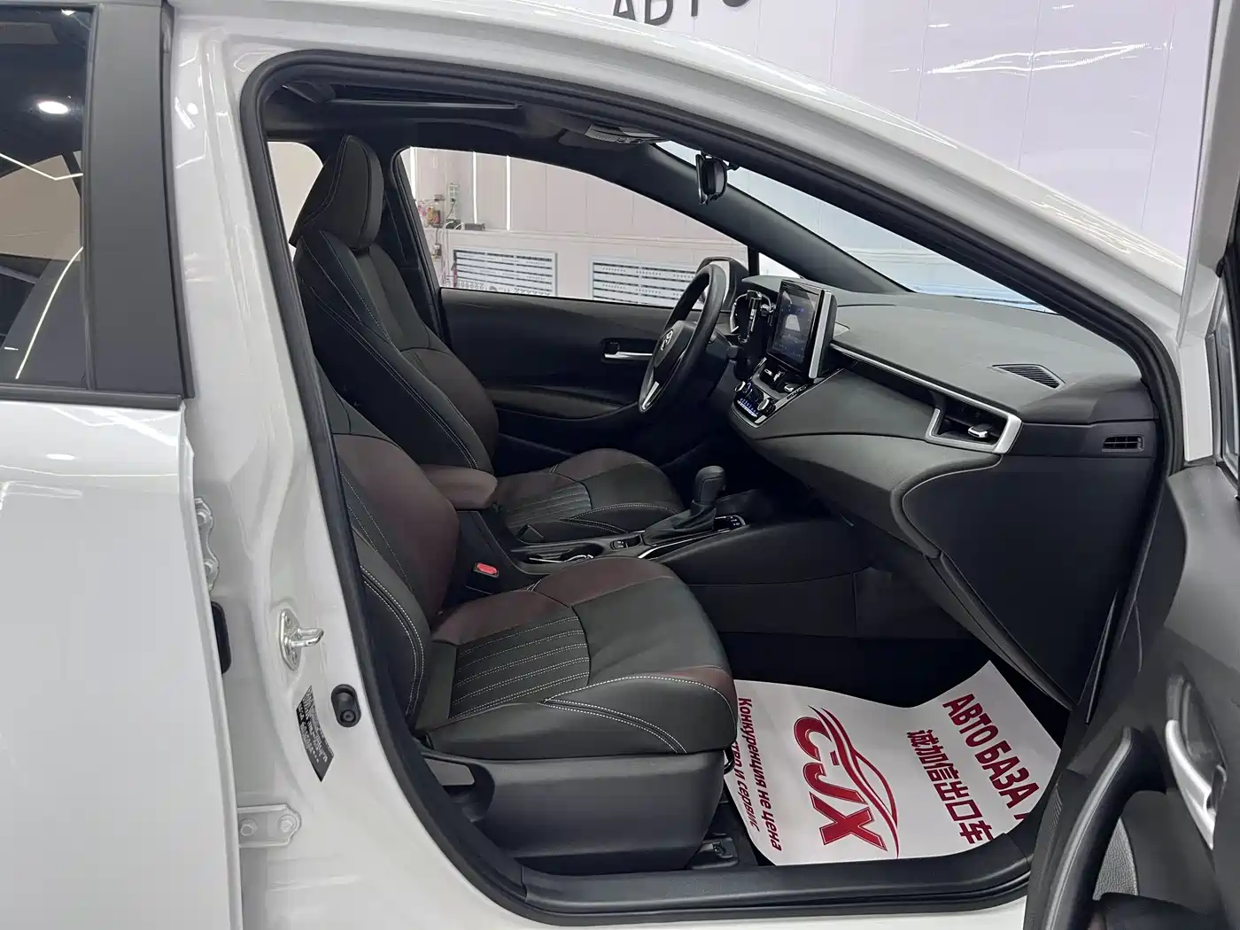 Toyota Levin, миниатюра 18