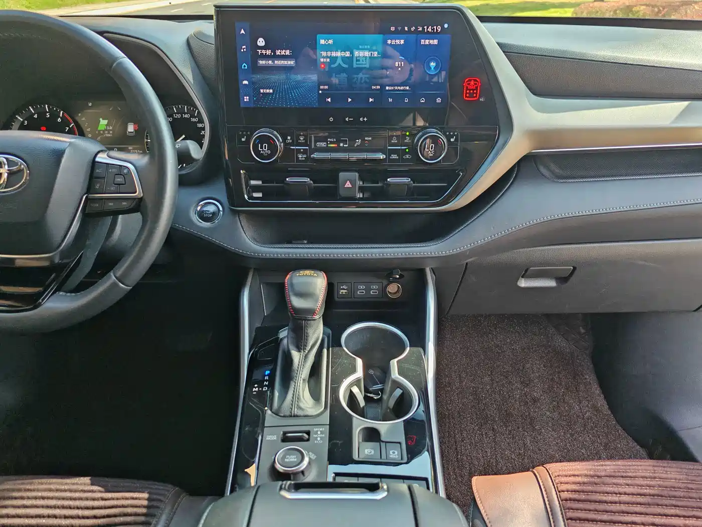 Toyota Highlander 2024 2022 380T 4WD Premium 7-Seater
