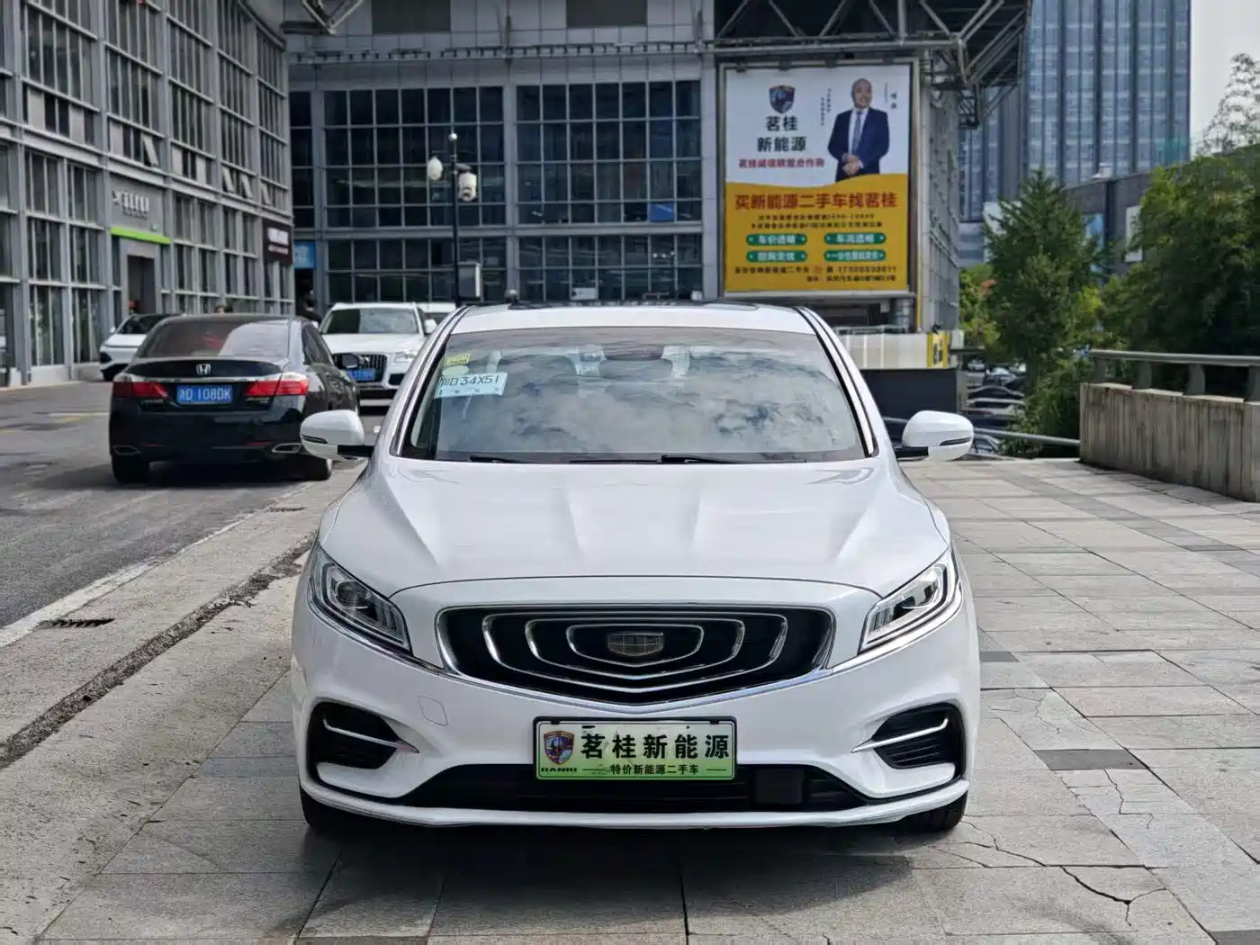 Geely Borui PHEV 2018 2018 1.5T PHEV Premium Edition