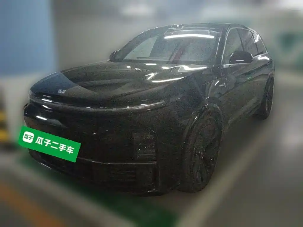 Similar car