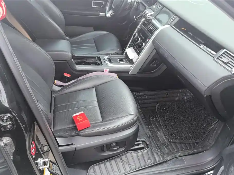 Land Rover Discovery Sport 2018 240PS SE Edition фото 8