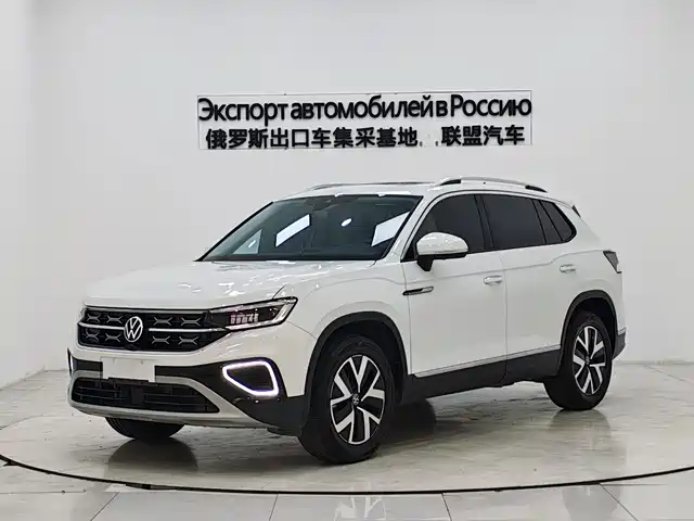 VOLKSWAGEN TANYUE