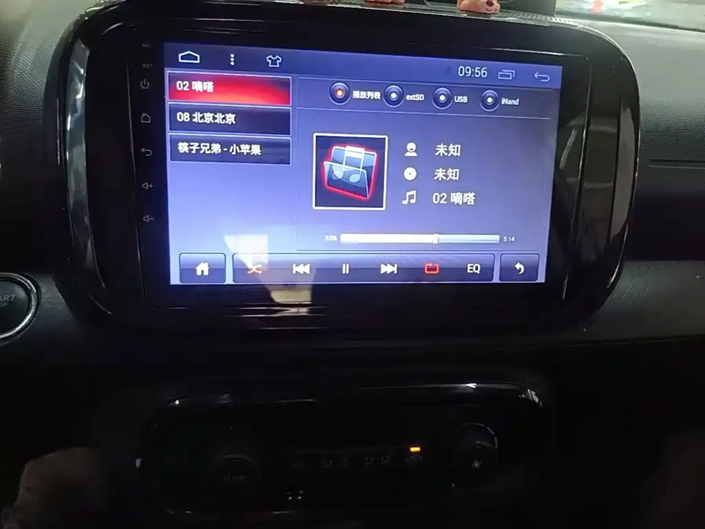 Roewe Clever 2021 2021 302km All-round Edition