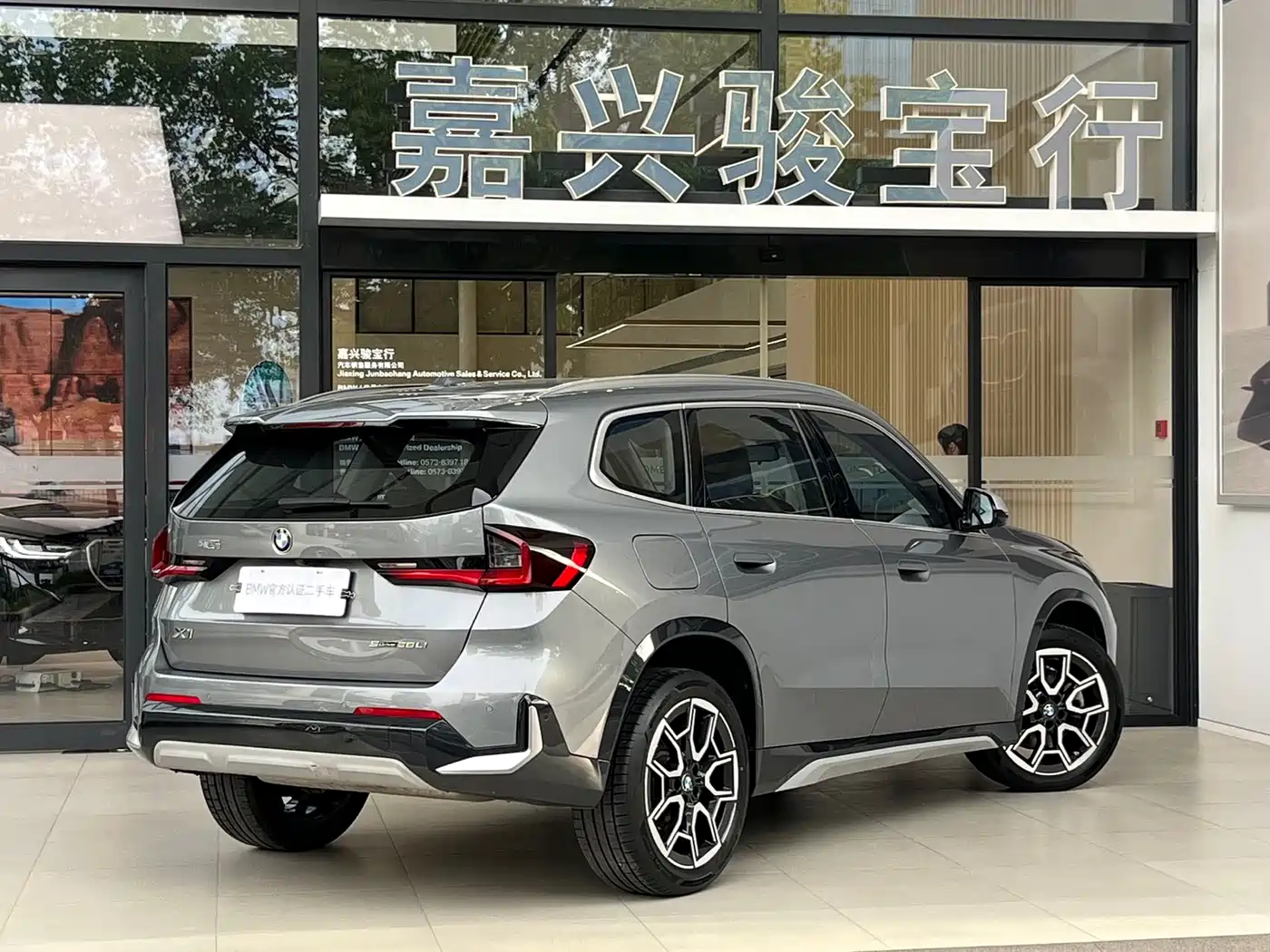 Фото 3 - BMW X1