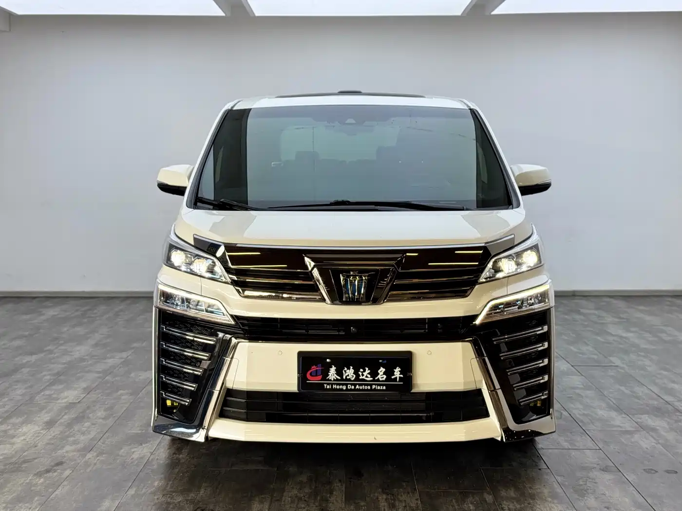 Toyota Vellfire 2022 2021 Crown Hybrid 2.5L HV Supreme Edition