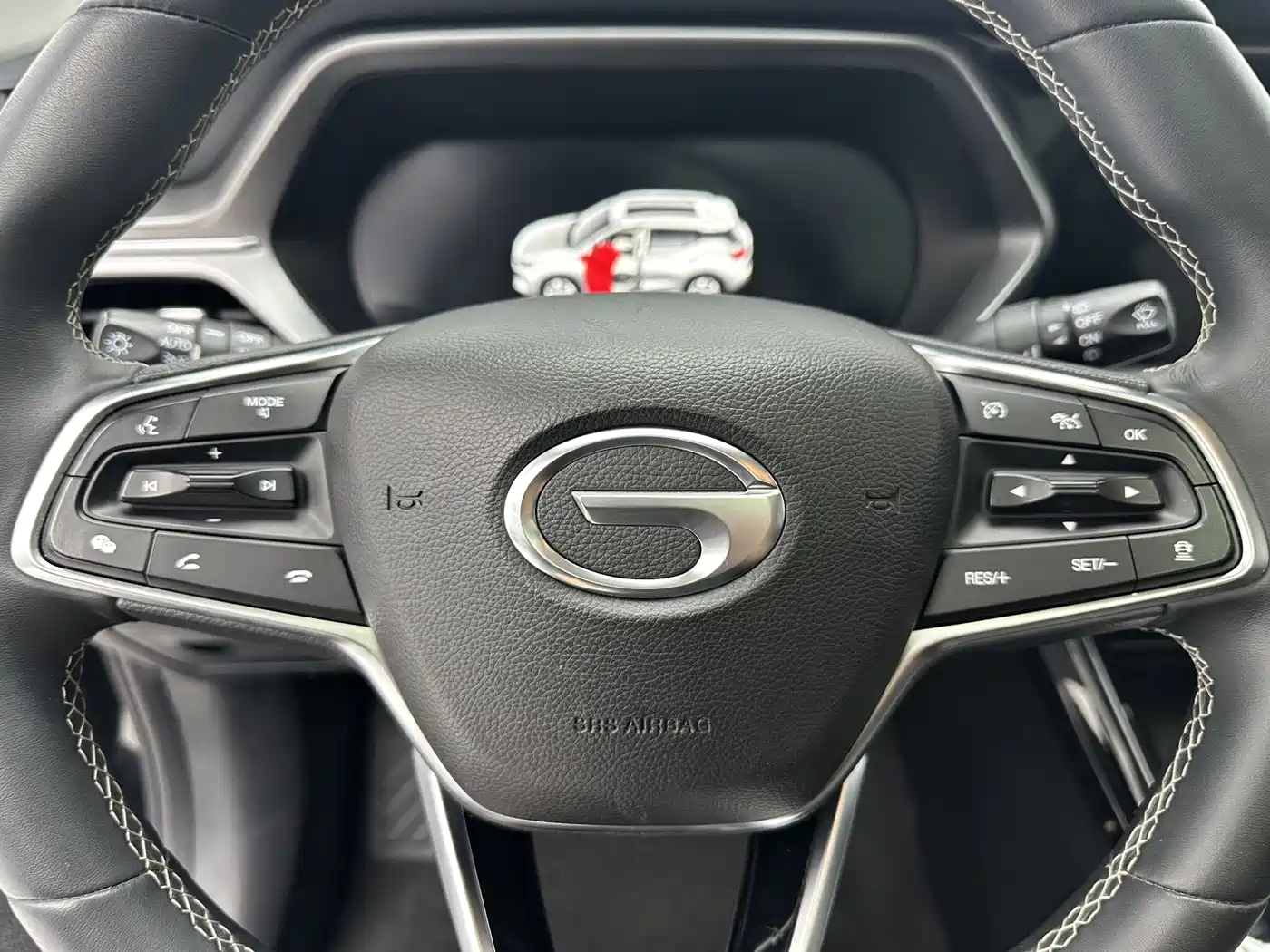 GAC Trumpchi GS4 2023 2022 270T Auto Tech Edition