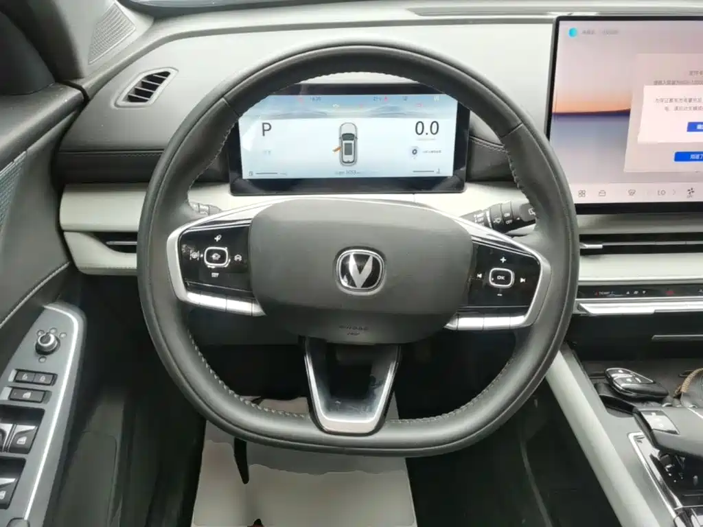 Changan CS75 PLUS 2026 2026 Model 1.5T New Blue Whale Smart Navigation Edition