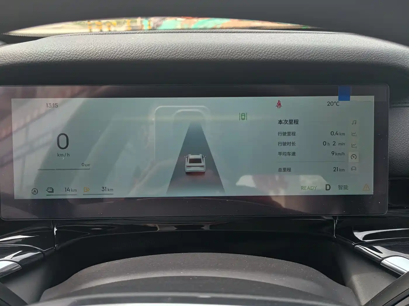 Geely Galaxy Galaxy Stellar 6 2025 125km Long Voyage Edition фото 10