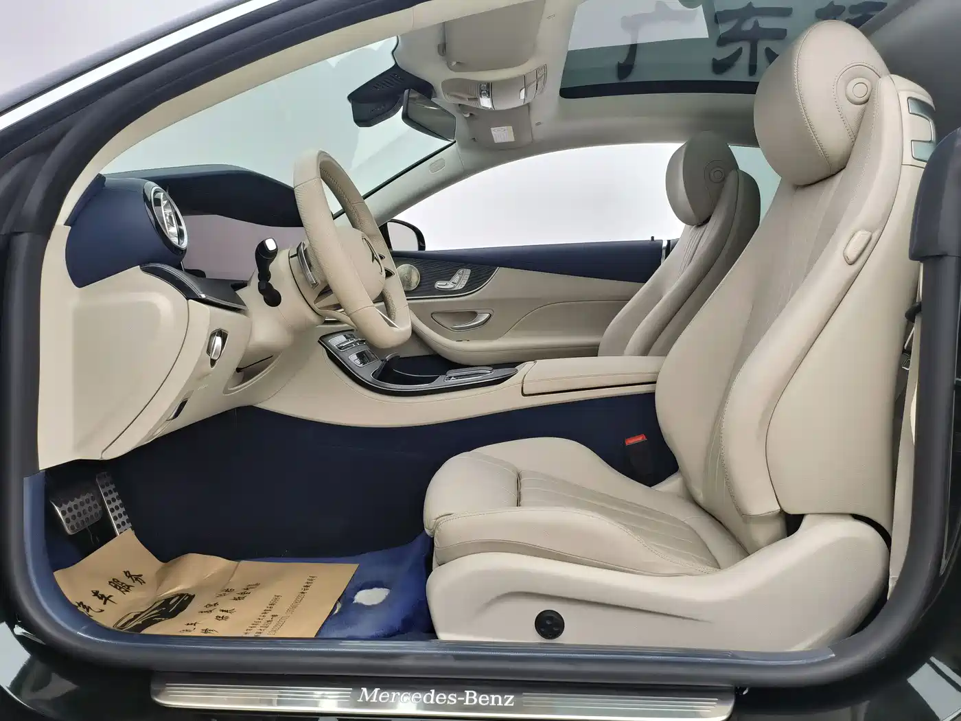 Mercedes-Benz E-Class (Import) 2021 E 260 Coupe фото 4