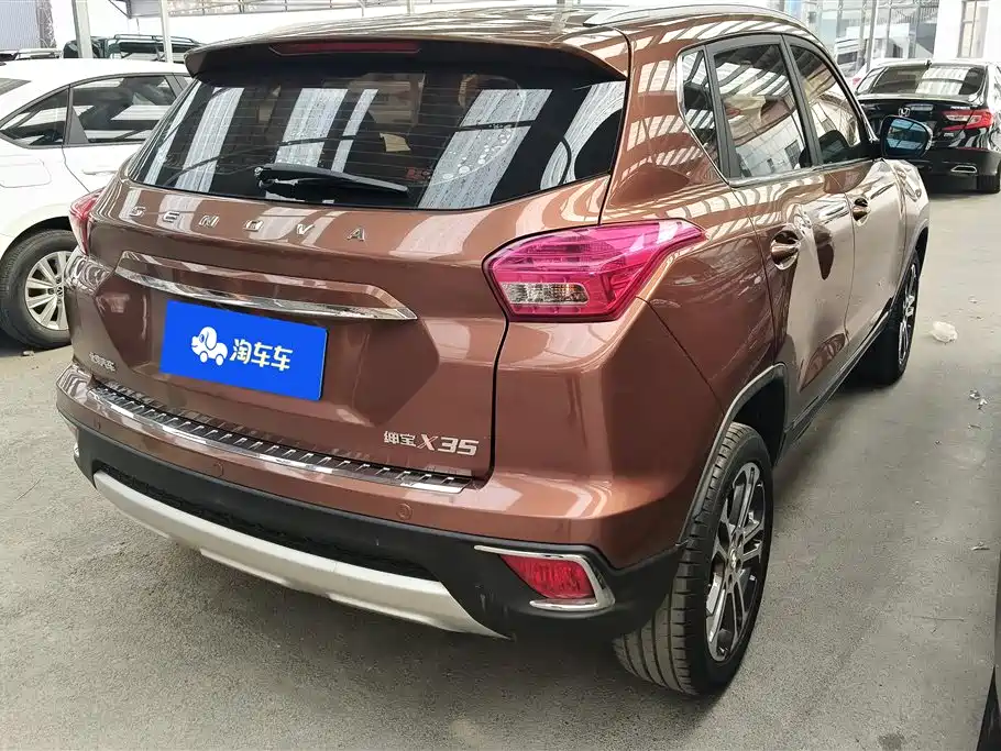 BAIC SHENBAO X35