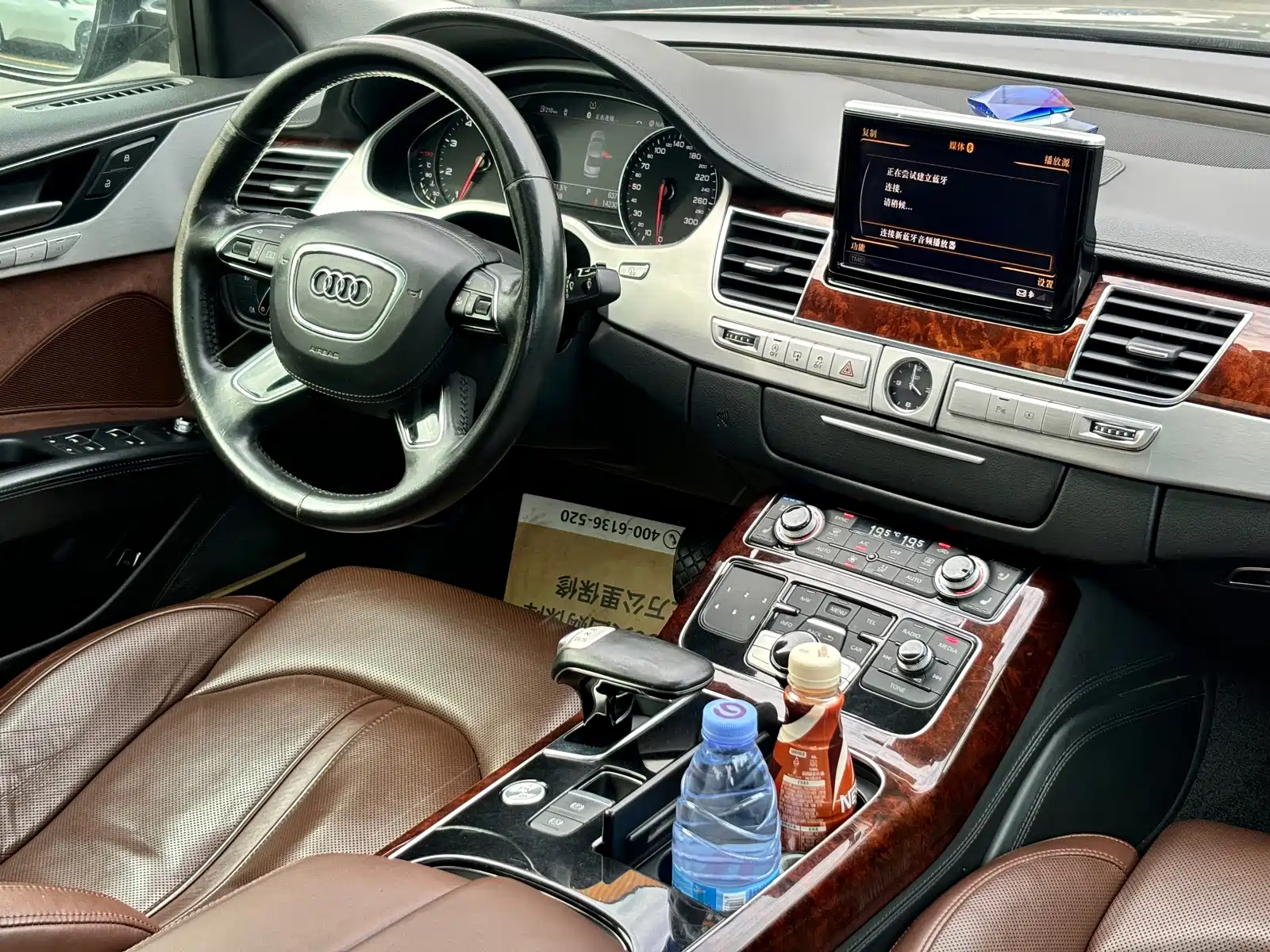 Photo 12 - Audi A8