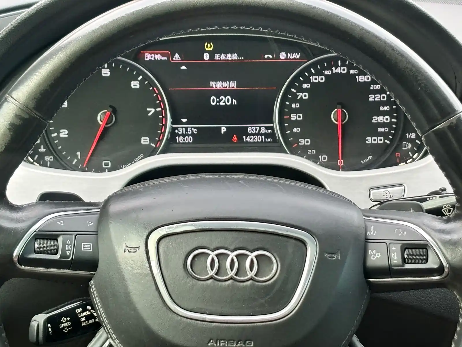Photo 18 - Audi A8