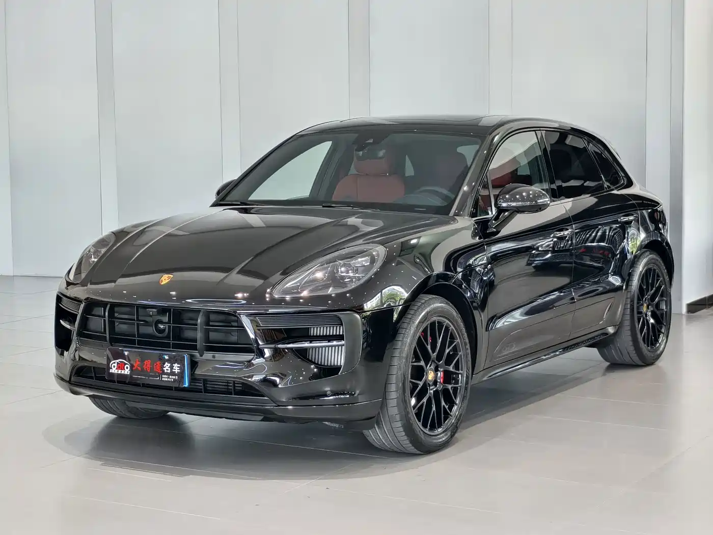 Similar car