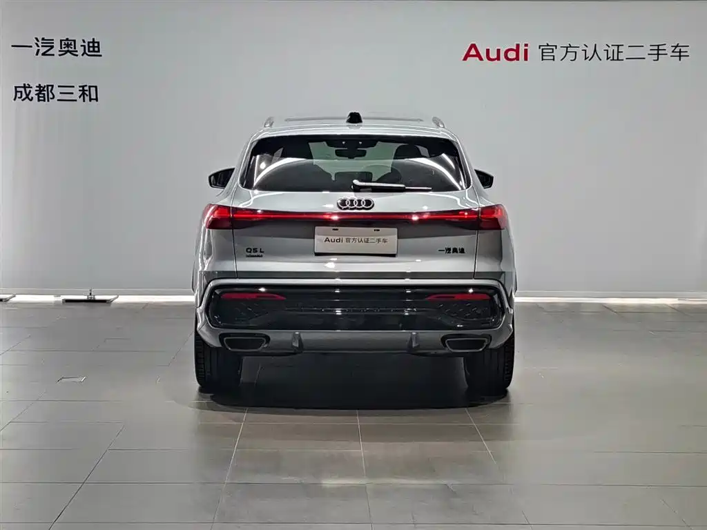 2026 Audi Q5L