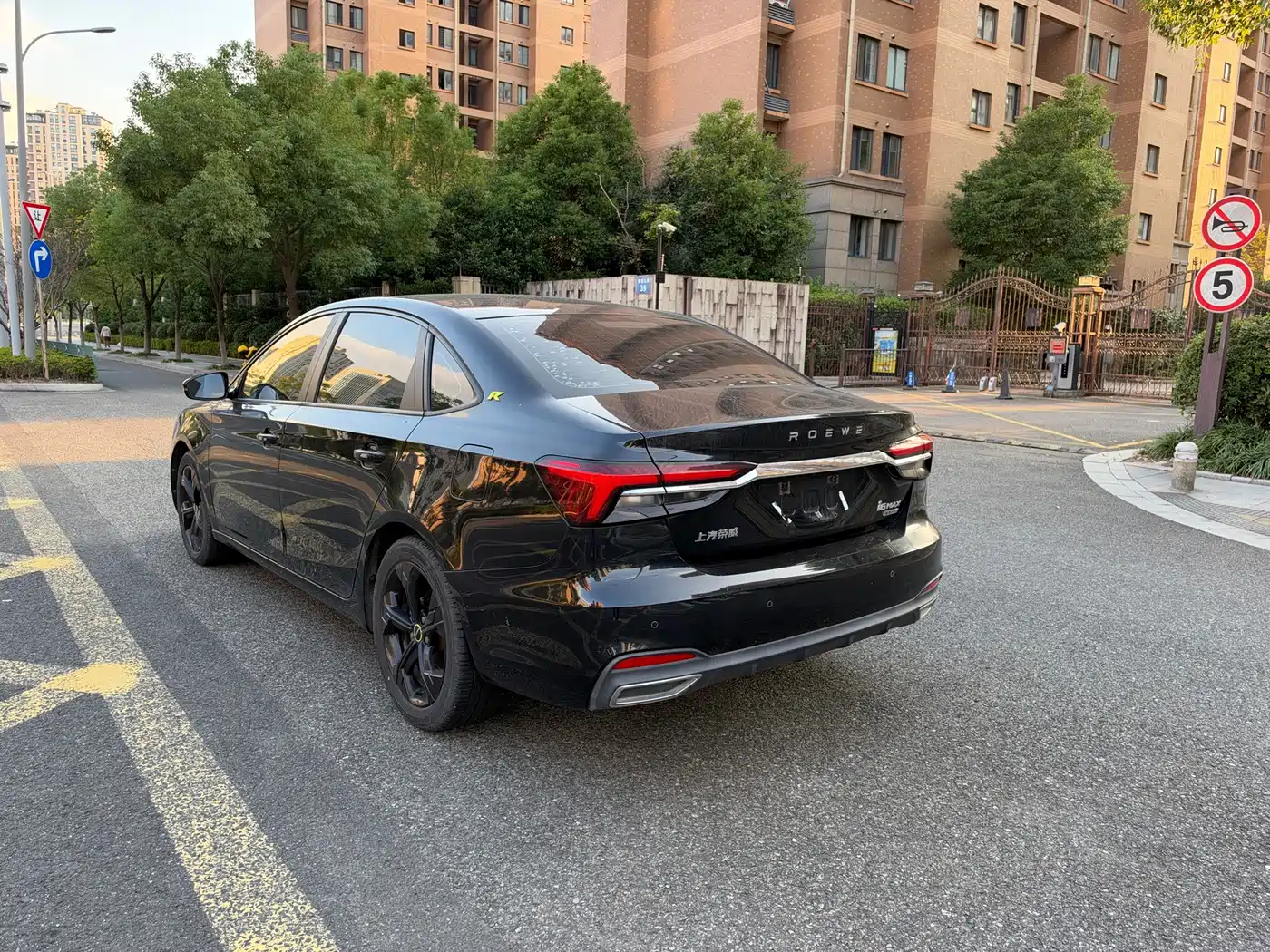 Roewe i6 MAX 2022 2020 300TGI Auto Cool Edition