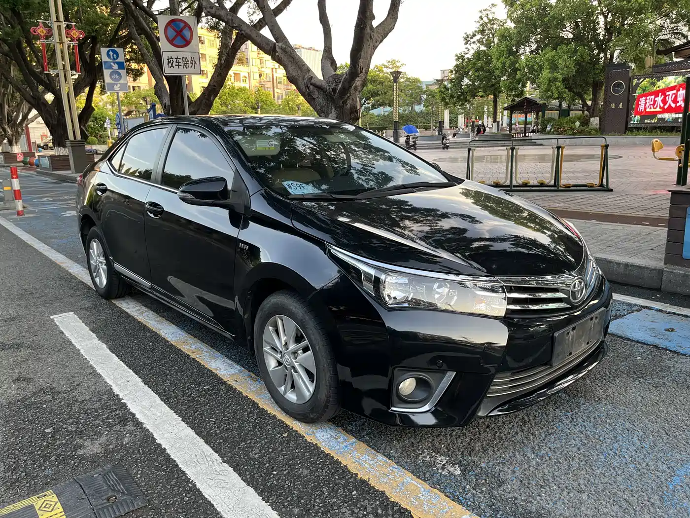 Photo 3 - Toyota Corolla