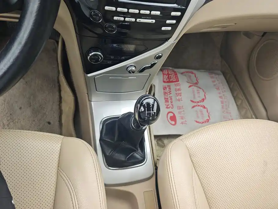 Great Wall C30 2013 2013 1.5L Manual Luxury