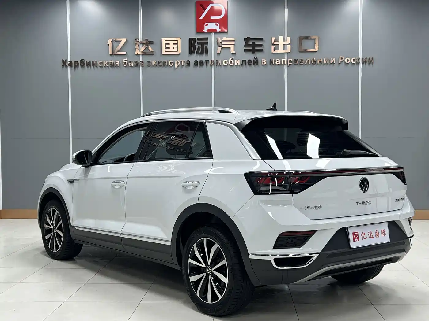 Volkswagen T-Roc, миниатюра 4