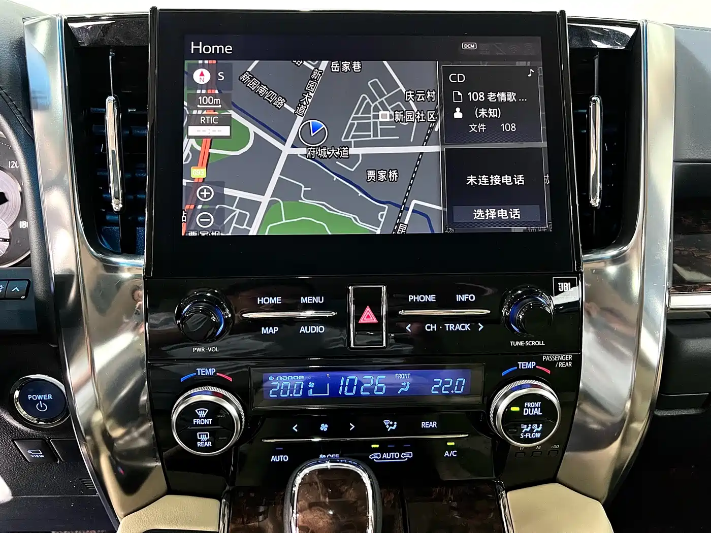 Toyota Alphard 2021 Hybrid 2.5L Luxury фото 24